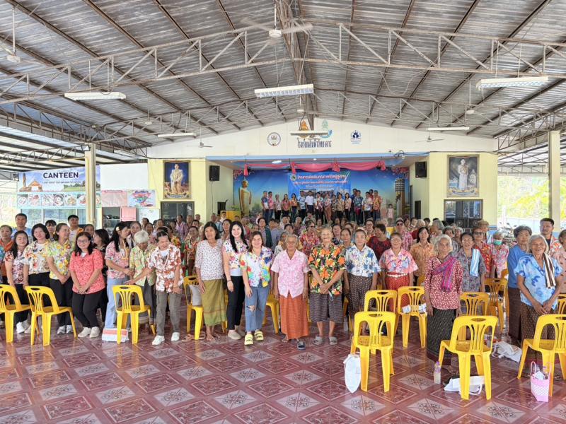 โครงการส่งเสริมคุณภาพชีวิตผู้สูงอายุ คนพิการ ผู้ด้อยโอกาสและคนไร้ที่พึ่งในเขตเทศบาลตำบลลิ้นฟ้า